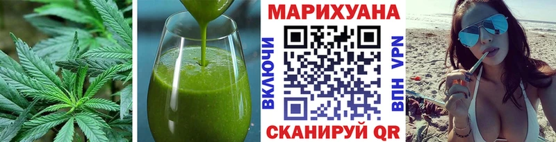 наркотики  Шумерля  Cannafood конопля 
