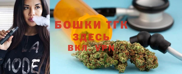 прущий лед Зеленодольск