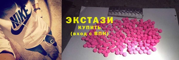 прущий лед Зеленодольск