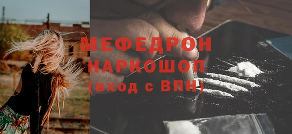дистиллят марихуана Зерноград