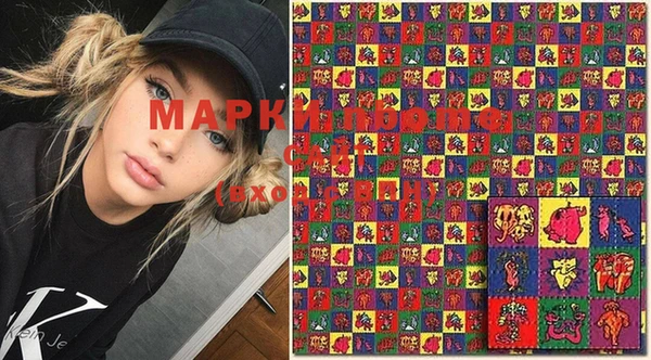 дистиллят марихуана Зерноград