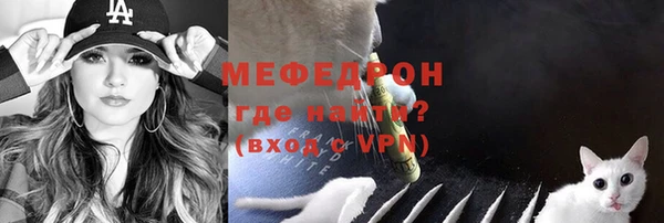 дистиллят марихуана Зерноград
