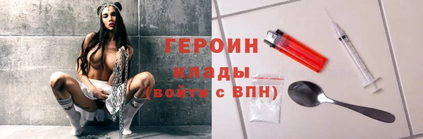 дистиллят марихуана Зерноград