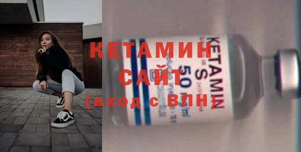 прущий лед Зеленодольск