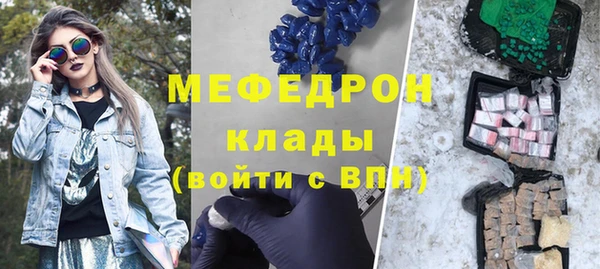 дистиллят марихуана Зерноград