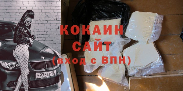 дистиллят марихуана Зерноград