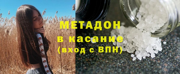 прущий лед Зеленодольск