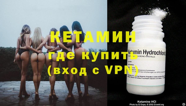 дистиллят марихуана Зерноград