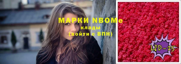 дистиллят марихуана Зерноград
