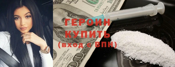 дистиллят марихуана Зерноград