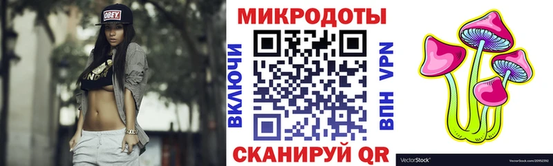 omg как зайти  хочу наркоту  Шумерля  Псилоцибиновые грибы Magic Shrooms 
